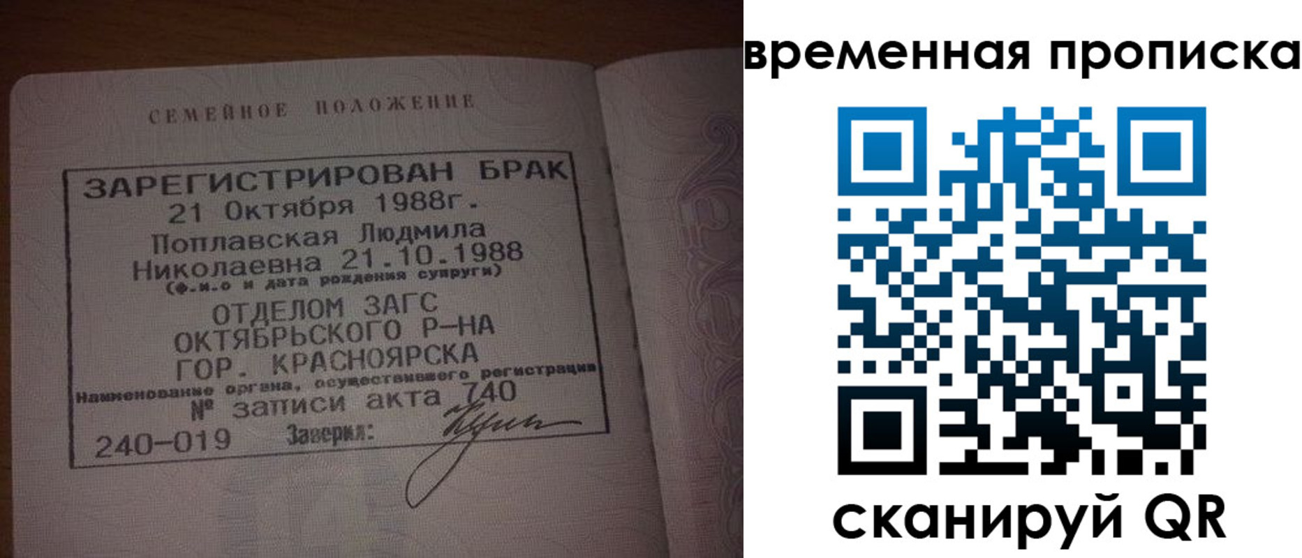 найти адрес прописки в Камбарке